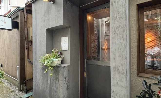 外観　パーラー菊池屋