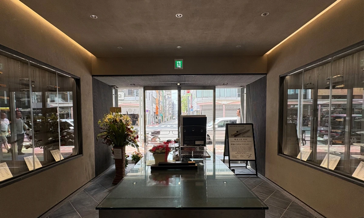 藤次郎　店舗