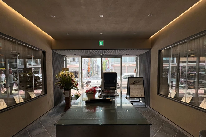 藤次郎　店舗